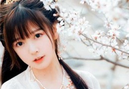 墨七月重生家宴上相府小奶团爬到摄政王在哪可以免费看