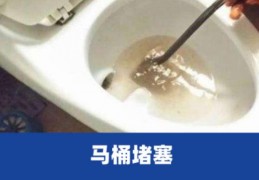 [郑州紫辰路72号是几号]郑州陇海路通厕所服务电话【口碑商家】