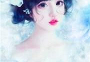 完结小说顾辞宋衾衾在线阅读（家有甜妻种田忙）