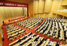 泰安市纪委监委网站省纪委重点新闻山东省“人民满意的公务员”和“人民满意的公务员集体”表彰大会召开