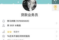 捷信利息这么高合法吗(捷信利息这么高合法吗欠捷信三万两年了)_银行承兑汇票过期怎么处理,杭州公积金能贷款么