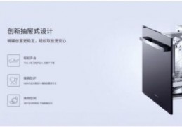 [酒店洗碗机十大名牌排行榜]洗碗机十大品牌排行榜一览，都有哪些品牌上榜？