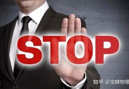 [前列腺长小泡多久合适同房]男人禁欲多长时间，性力最佳！？