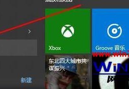 [穿戴甲一捏就断怎么办]Win10网络连接自动断开Win10系统老是自动断开网络连接怎么办