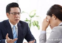 职场上，领导不信任，还受到同事排挤，你可以尝试这样做