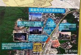 [深圳西乡宅基地]深圳宝安西乡优学府小产权房,宅基地永久产权