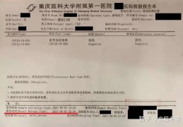 [9月2日做的核酸]“考前72小时、48小时内”核酸有效期怎么算？官方已明确！
