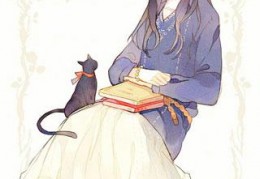 完结小说静待流年在线阅读（静待流年）